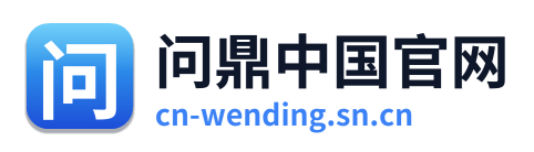 问鼎中国官网 Logo